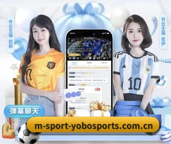 YOBO体育的核心发展理念与愿景