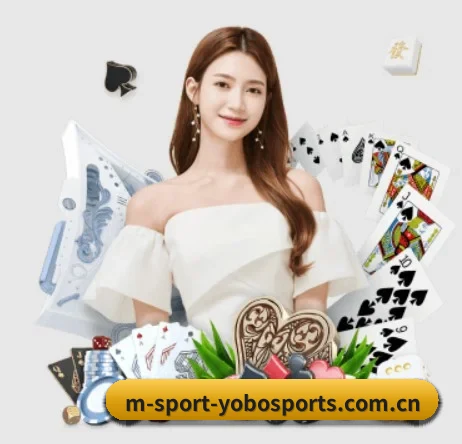 YOBO体育 APP 界面